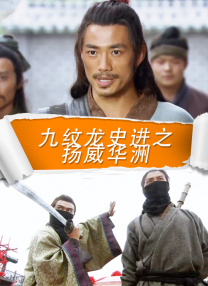 a三级毛片